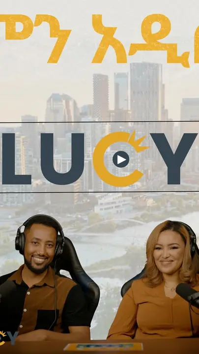 Lucy TV title poster